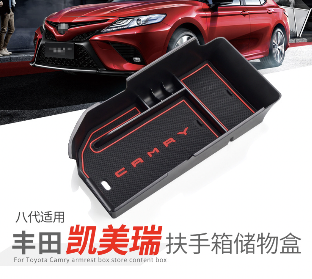 For Toyota Camry 2018-2021 Armrest Storage Box Insert Tray Center Console Organizer Interior Accessories
